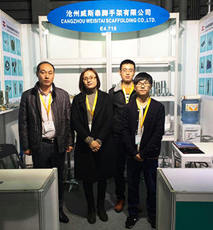 Baugerüst Co., Ltd.-Unternehmensprofil 0 Chinas Cangzhou Weisitai
